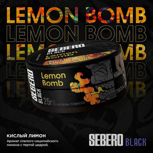 Sebero Black Line - 200g