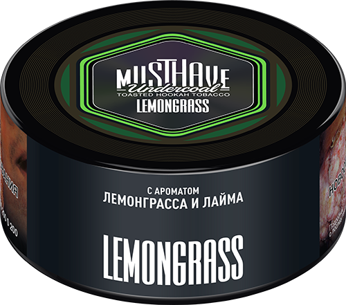 Musthave Hookah Tobacco - 125g
