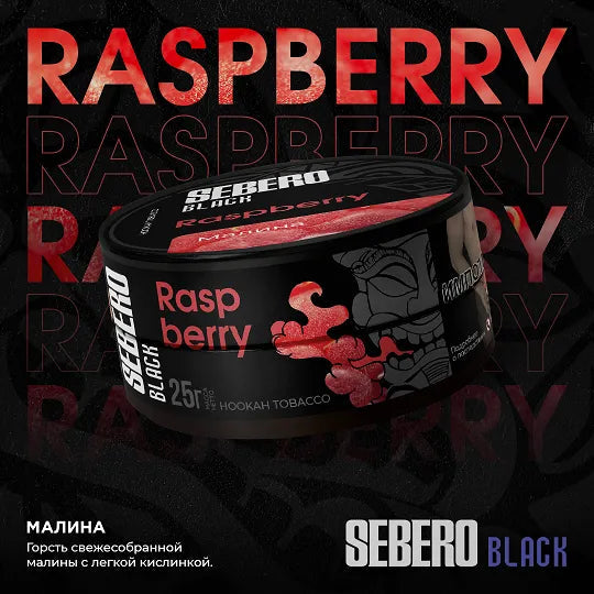 Sebero Black Line - 200g