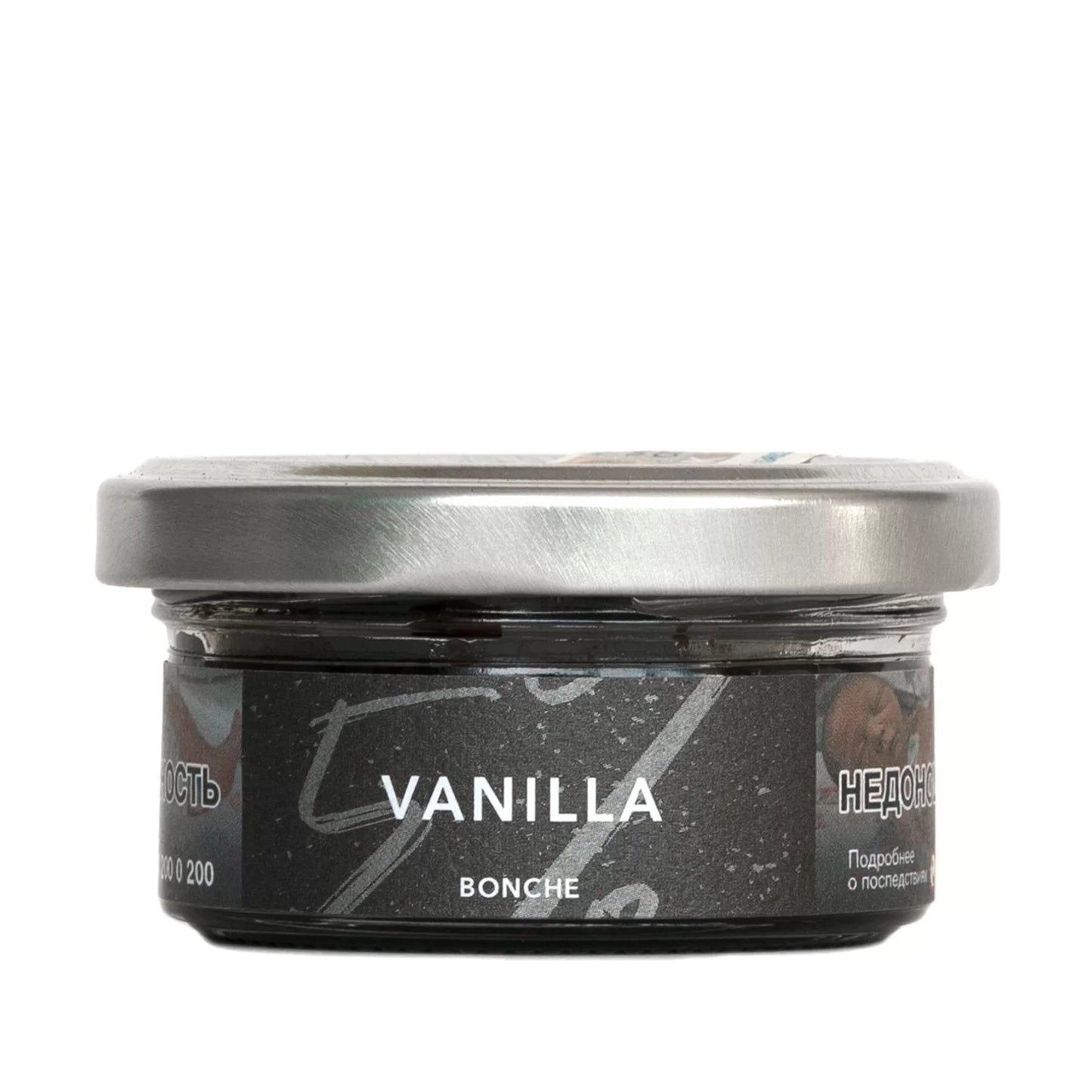 Bonche Hookah Tobacco - 30g