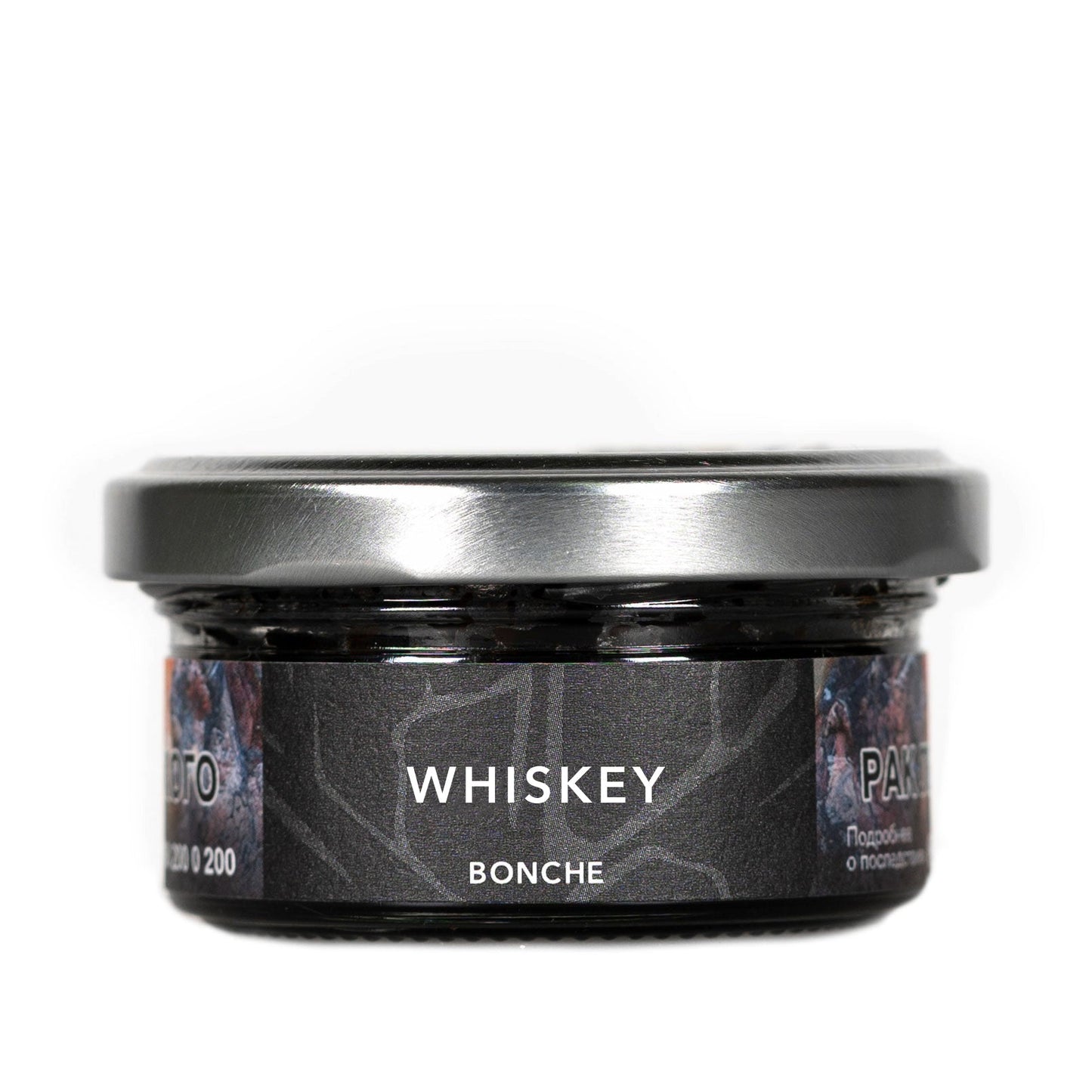 Bonche Hookah Tobacco - 30g