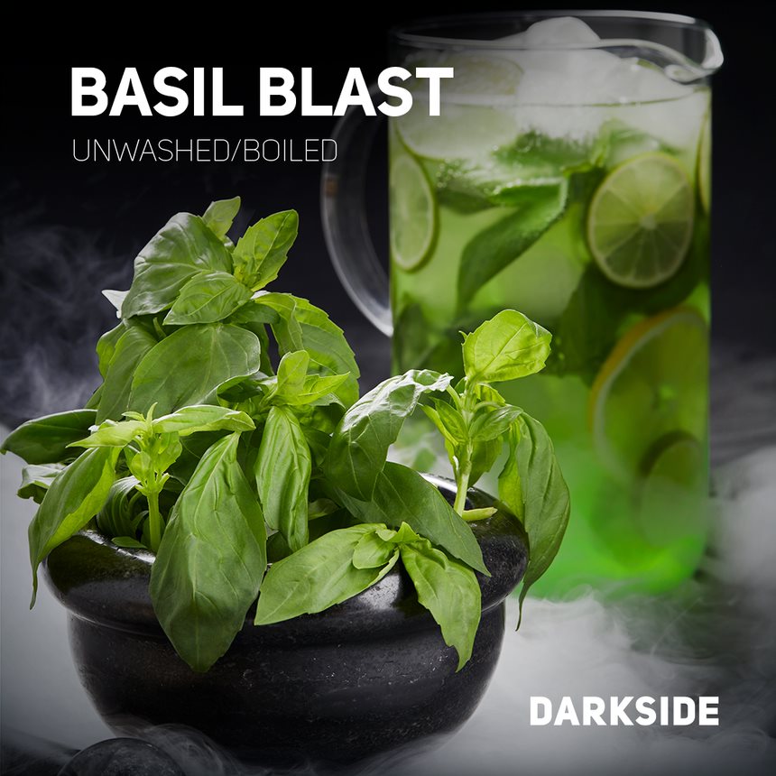 Darkside Hookah Tobacco - 200g
