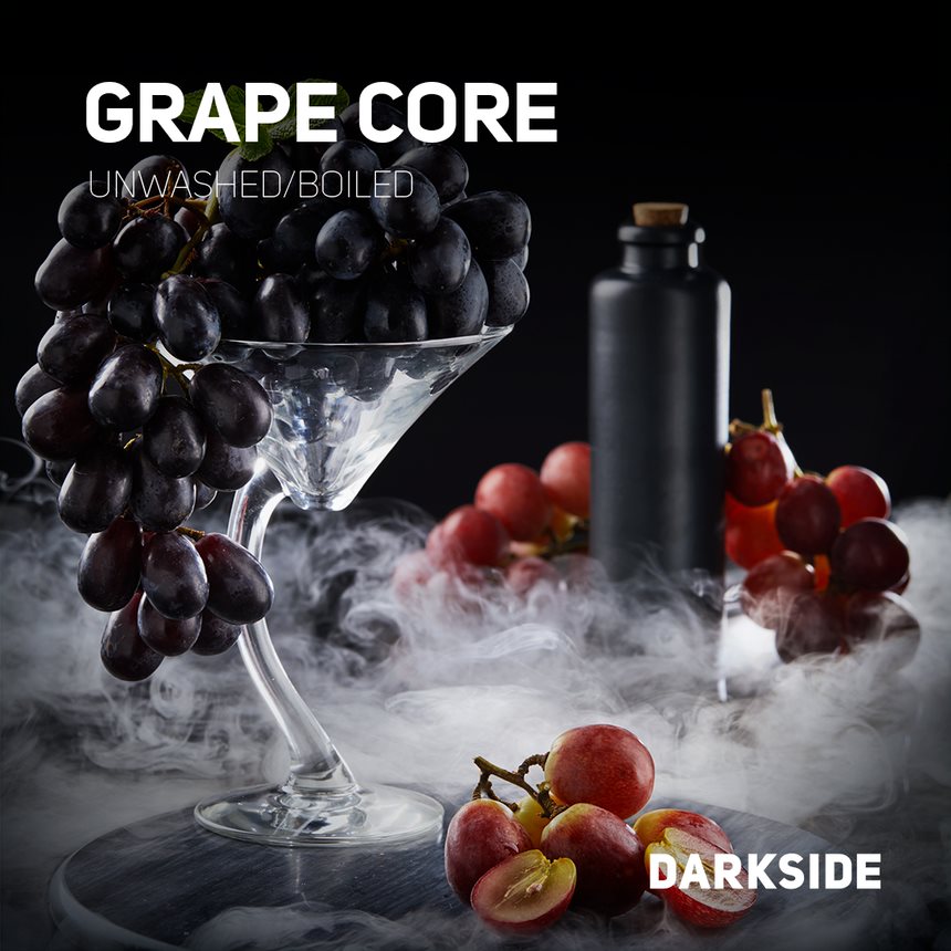 Darkside Hookah Tobacco - 200g