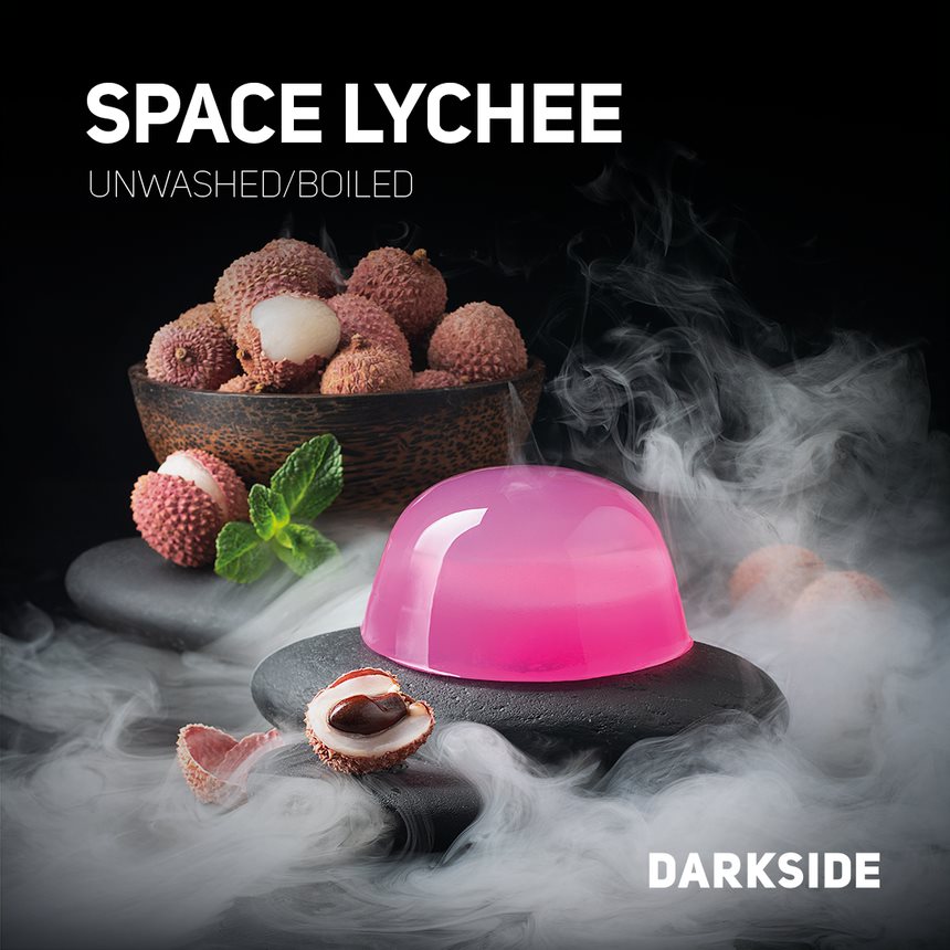 Darkside Hookah Tobacco - 200g