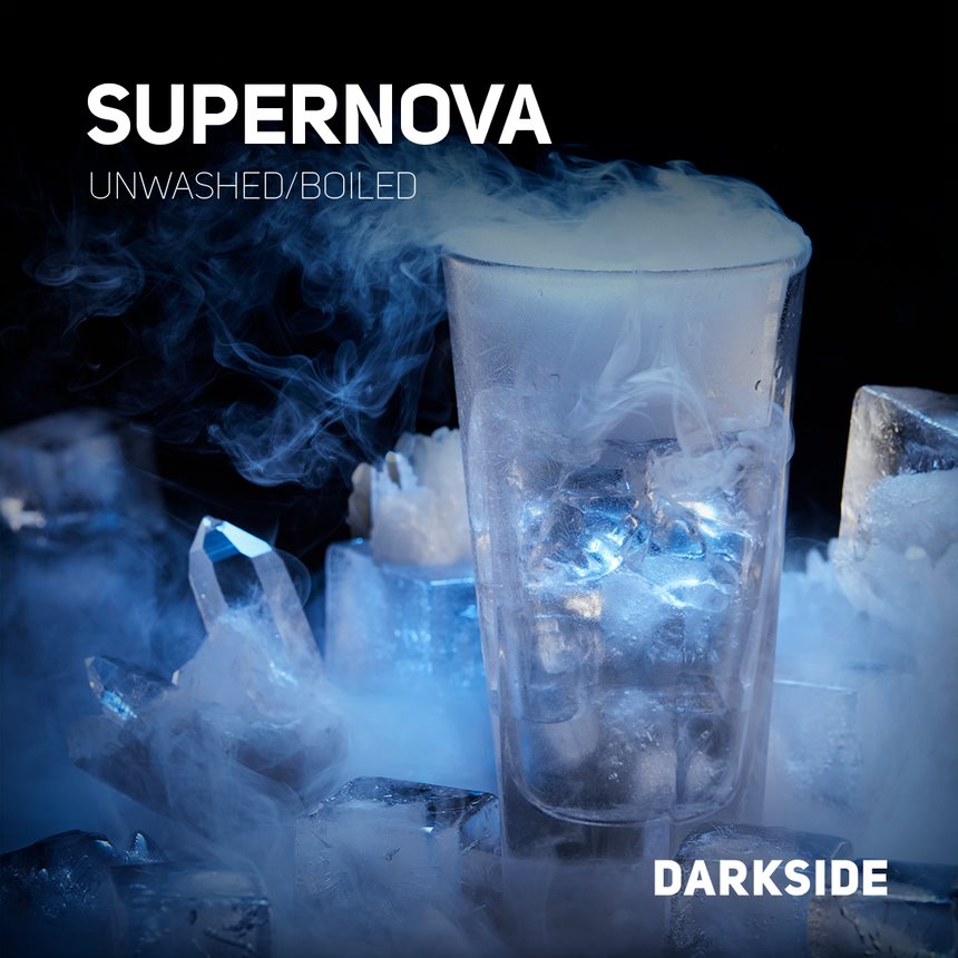 Darkside Hookah Tobacco - 200g