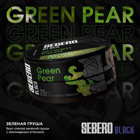 Sebero Black Line - 200g