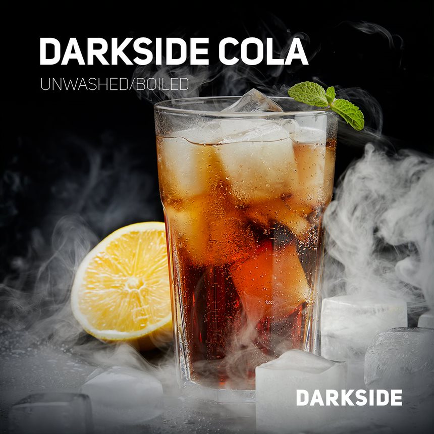 Darkside Hookah Tobacco - 200g