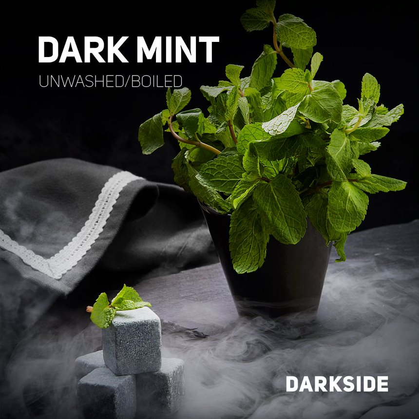 Darkside Hookah Tobacco - 200g