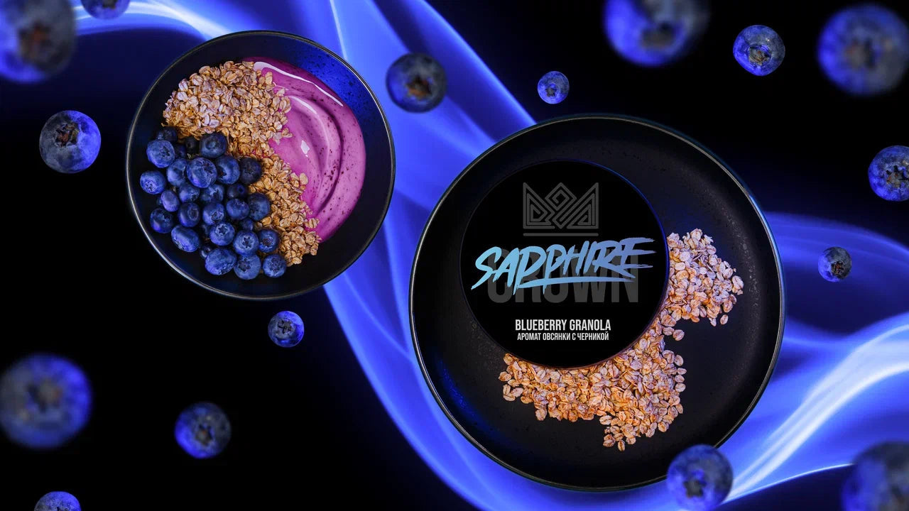 Sapphire Crown Hookah Tobacco - 200g
