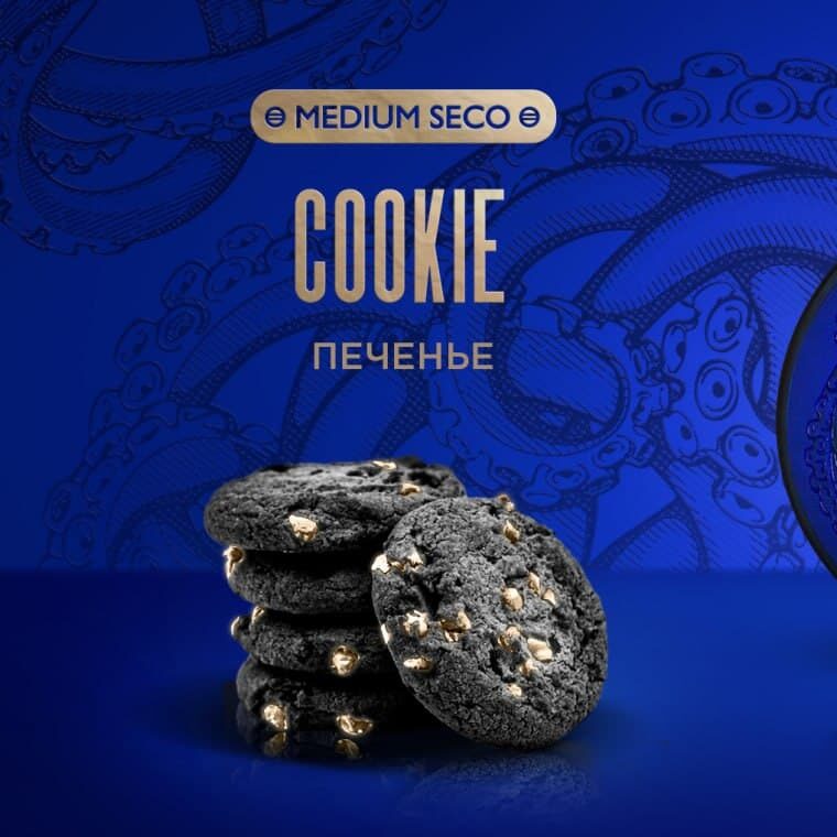 Kraken Cigar Leaf - 100g (Medium Seco)