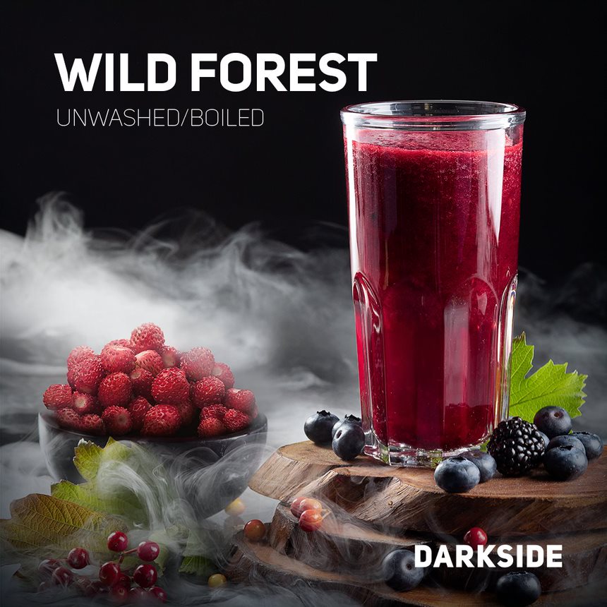 Darkside Hookah Tobacco - 200g